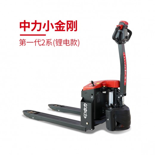 EPT20-15ET2L 1.5噸鋰電搬運車 中力第一代小金剛2系(鋰電款)