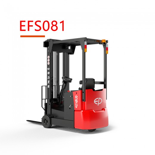 EFS081（電商款） 0.8噸電動(dòng)平衡重叉車