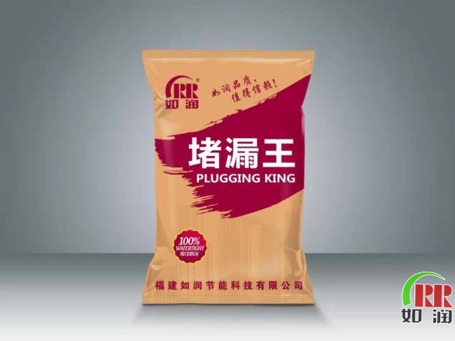 堵漏王